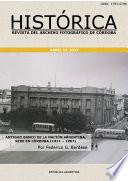 Libro Antiguo Banco de la Nación Argentina, Sede en Córdoba, Capital (1911 – 1967)