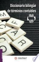 Libro Diccionario bilingüe de términos contables
