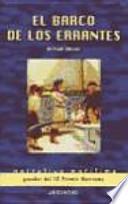 Libro El barco de los errantes