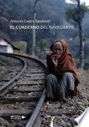 Libro El cuaderno del navegante
