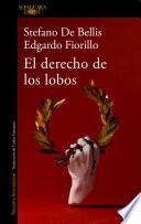 Libro El derecho de los lobos