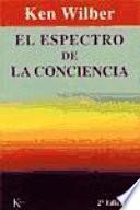 Libro El espectro de la conciencia