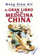 Libro El gran libro de la medicina china