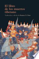 Libro El libro de los muertos tibetano