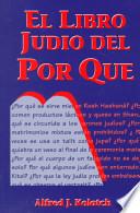 Libro El libro judío del por qué