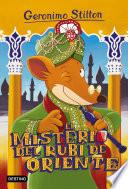 Libro El misterio del rubí de Oriente