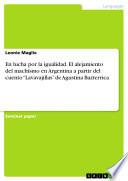 Libro En lucha por la igualidad. El alejamiento del machismo en Argentina a partir del cuento “Lavavajillas” de Agustina Bazterrica