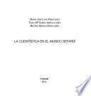 Libro La cuentística en el mundo sefardí
