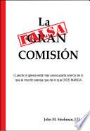 Libro LA FALSA COMISIÓN