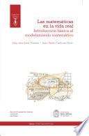 Libro Las matemáticas en la vida real: introducción básica al modelamiento matemático