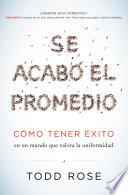 Libro Se acabó el promedio