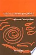 Libro Viajes y yantares por Galicia